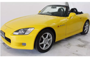 Honda S2000 tuổi đời 25 năm chạy 1.200 km, bán gần 3 tỷ đồng