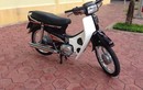 Honda Dream II chạy 1.000 km "thét giá" 180 triệu đồng