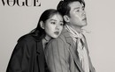 Lật lại tình sử của cặp đôi tin đồn Son Ye Jin - Hyun Bin