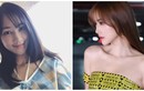 Nhan sắc của Maya sau 8 năm "dao kéo"