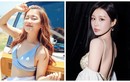 Mỹ nhân Hàn Quốc nói tiếng Việt "như gió" thăng hạng nhan sắc