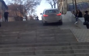 Xe BMW leo cầu thang dành cho người đi bộ