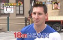 Lionel Messi chinh phục chướng ngại vật cao 18m