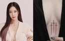 Những hình xăm độc đáo của nữ diễn viên Hàn