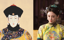 Đông Giai thị - Hoàng hậu tại vị ngắn nhất Trung Quốc