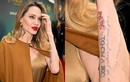 Hình xăm mới của Angelina Jolie giống Justin Levine