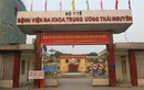 Thái Nguyên: “Vật thể lạ” phát nổ, 4 học sinh bị thương