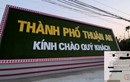 UBND TP Thuận An trả lại 500 triệu “xin” doanh nghiệp đón tết