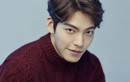 Động thái bất ngờ của Kim Woo Bin khi bị đồn nhiễm Covid-19