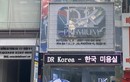 Loạt vi phạm của Bệnh viện Thẩm mỹ Dr Korea