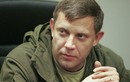 Ông Zakharchenko dẫn đầu tại cuộc bầu cử ở Donetsk?