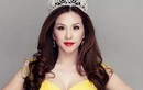 Hoa hậu Thu Hoài nói gì về mối quan hệ với thí sinh Nguyễn Thị Thành? 