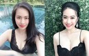 Không ngờ bạn gái mới của Quang Hải có gu thời trang nóng bỏng đến vậy