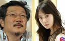 Vợ đạo diễn Hong Sang Soo nhất quyết không ly hôn