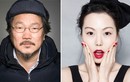 Kim Min Hee và Hong Sang Soo bí mật kết hôn?