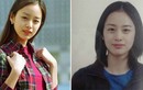 Ngắm Kim Tae Hee xinh đẹp thuở học sinh