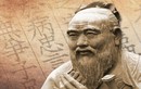 Kinh ngạc 10 lời dạy đáng giá ngàn vàng của Khổng Tử
