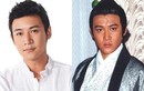 'Bao công đẹp trai nhất màn ảnh xứ Trung': 'Đại gia ngầm' của showbiz