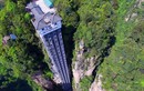 Video: Thang máy cao nhất thế giới chênh vênh bên vách núi ở Trung Quốc