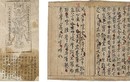 Giải mã những bí ẩn bản thảo Phật giáo cổ