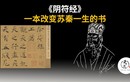 Tìm hiểu vũ trụ và trường sinh trong ba cuốn sách cổ Trung Quốc 