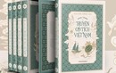 Ra mắt bộ sách 'Kho tàng cổ tích Việt Nam' phiên bản đầy đủ