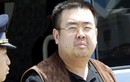 Việt Nam lên tiếng về cái chết của ông Kim Jong Nam