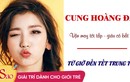 Ghen tị những chòm sao may mắn, tài lộc đầy mình đón Trung thu