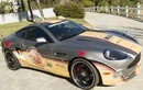 Siêu xe Aston Martin phong cách bóng rổ giá triệu đô