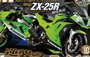 Kawasaki ZX-25R sắp trình làng, khiêu khích mạnh Yamaha R25