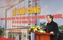 Ngân hàng Nhà nước có thêm trụ sở mới