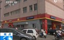  Cửa hiệu McDonald's Trung Quốc "dính" án mạng