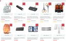 Chợ mạng Việt nhộn nhịp gom hàng giảm giá ngày Black Friday