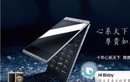 Samsung ra mắt smartphone nắp gập, giá trên 3.000USD