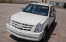 Xế hộp Trung Quốc “nhái trắng trợn” Cadillac Escalade