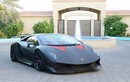 "Siêu bò" Lamborghini Sesto Elemento giá 3 triệu USD