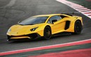 “Bò mộng” Lamborghini Centenario LP770-4 chuẩn bị ra mắt