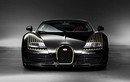 Dự án siêu xe Bugatti Chiron vẫn sẽ tiếp tục triển khai