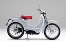 Honda xác nhận sẽ đưa huyền thoại Super Cub trở lại