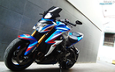 Bản độ Suzuki GSX-S1000 đầy "chất chơi" của biker Việt