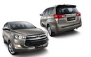 Toyota Innova 2016 sẽ có giá gần 1 tỷ đồng tại Việt Nam