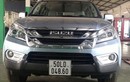 SUV Isuzu MU-X sẽ có giá 960 triệu đồng tại Việt Nam?