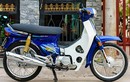 Honda Dream Thái "độ kiểng" siêu chất của dân chơi Việt