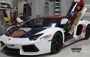 Siêu xe Aventador nổi tiếng nhờ ủng hộ Donald Trump