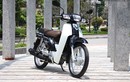 Soi Honda Dream Việt giá 19 triệu đồng trước giờ "khai tử"