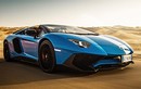 Lamborghini sử dụng động cơ hybrid để giữ âm thanh ống xả