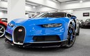 Bugatti Chiron đã sử dụng vẫn “thét giá” gần 100 tỷ 