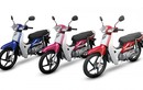 Honda Super Dream 2018 giá từ 28 triệu đồng tại Malaysia