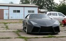 "Siêu xe" Lamborghini Reventon giá chỉ 221 triệu đồng 