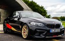 Xe BMW M2 đặc biệt cổ vũ tuyển Đức tại World cup 2018